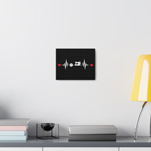 Sewing Pulse - Canvas Gallery Wraps